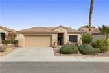 2136 Point Mallard Drive - Photo 1