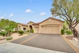 2910 Maffie Street - Photo 4