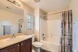 3411 Holly Avenue - Photo 10