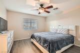 3411 Holly Avenue - Photo 6