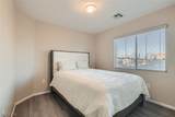 3411 Holly Avenue - Photo 8