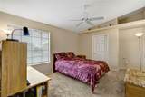 1401 Michael Way - Photo 74