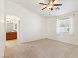 690 Lampshire Lane - Photo 37