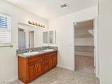690 Lampshire Lane - Photo 49