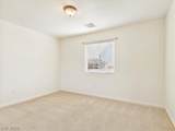 690 Lampshire Lane - Photo 60