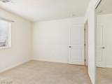 690 Lampshire Lane - Photo 61