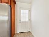 690 Lampshire Lane - Photo 68