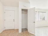 690 Lampshire Lane - Photo 7