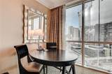 125 Harmon Avenue - Photo 15