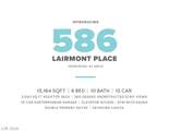 586 Lairmont Place - Photo 2