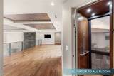 586 Lairmont Place - Photo 24
