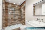 586 Lairmont Place - Photo 34