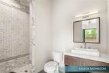 586 Lairmont Place - Photo 44