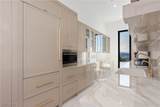 531 Cityview Ridge Drive - Photo 10