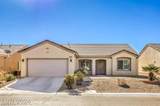 3219 Kingbird Drive - Photo 46