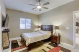 5250 Rainbow Boulevard - Photo 16
