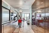 4381 Flamingo Road - Photo 7
