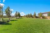 10167 Bismarck Palms Avenue - Photo 77