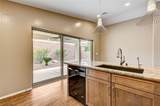 3752 Citrus Heights Avenue - Photo 24