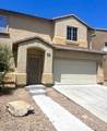 4039 Meadow Foxtail Drive - Photo 2