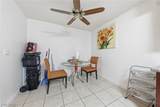 2451 Rainbow Boulevard - Photo 11
