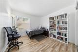 2451 Rainbow Boulevard - Photo 23