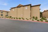 2451 Rainbow Boulevard - Photo 5