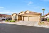10629 Canon Perdido Street - Photo 3