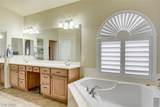 2096 Dakota Lodge Avenue - Photo 44