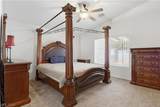 5300 Autumn Meadow Avenue - Photo 23