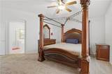 5300 Autumn Meadow Avenue - Photo 24