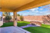 3078 Tara Murphy Drive - Photo 23