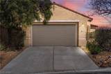 3078 Tara Murphy Drive - Photo 5