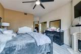 3202 Brookfield Drive - Photo 42