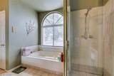 3202 Brookfield Drive - Photo 43