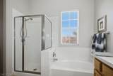 2443 Kaymin Ridge Road - Photo 17