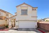2412 Attributes Court - Photo 1