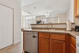 2412 Attributes Court - Photo 15