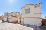2412 Attributes Court - Photo 2