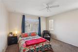 2412 Attributes Court - Photo 27