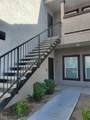 7255 Sunset Road - Photo 1