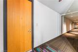 353 Bonneville Avenue - Photo 4