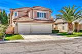8083 Shadowvale Drive - Photo 3