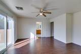 3217 Aspinwall Court - Photo 50