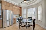 10613 Sky Meadows Avenue - Photo 26