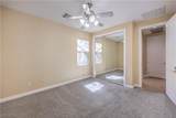 11809 Weybrook Park Drive - Photo 25