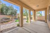 11809 Weybrook Park Drive - Photo 33