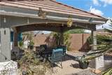 131 Beesley Drive - Photo 68