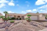 10641 Sky Meadows Avenue - Photo 2