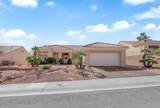 10641 Sky Meadows Avenue - Photo 28